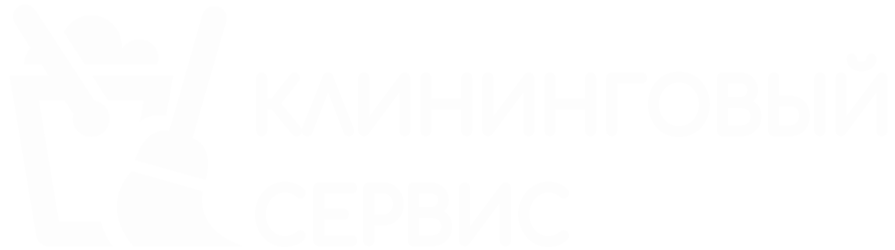 Клининговые услуги коммерческих помещений